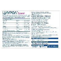 Купить undefined цена