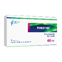 Купить undefined цена