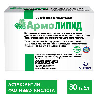 Купить undefined цена