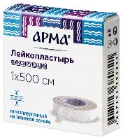 Лейкопластырь