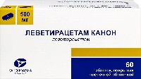 Купить undefined цена