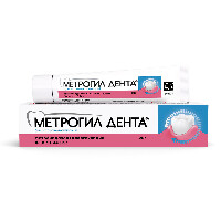 Метрогил