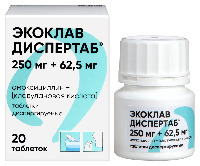 Экоклав
