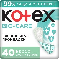 Купить undefined цена