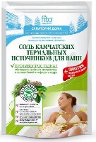 Изображение товара Санаторий дома соль для ванн камчатских термальных источников противопростудная 530 гр