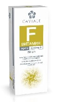 Изображение товара Caviale крем для лица жирный витамин f 50 мл