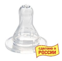 Изображение товара Курносики соска силиконовая классическая быстрый поток 6+ 1 шт.