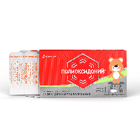 Купить undefined цена