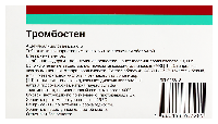 Купить undefined цена