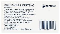 Купить undefined цена