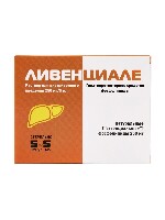 Купить undefined цена