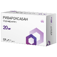 Изображение товара Ривароксабан фармасинтез 20 мг 100 шт. таблетки, покрытые пленочной оболочкой банка