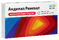Андипал