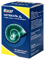 Купить undefined цена