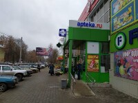 Купить undefined цена