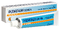 Индометацин