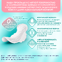 Купить undefined цена