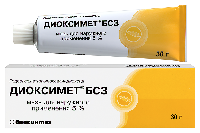 Купить undefined цена