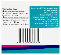 Купить undefined цена