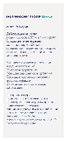 Купить undefined цена