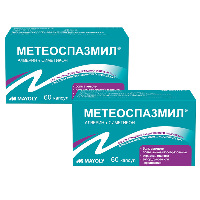 Изображение товара Набор 2 уп. Метеоспазмил 60 мг + 300 мг 60 шт. капсулы по спец. цене