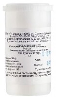 Изображение товара Кальциум карбоникум ганеманни (конхе) с6 гомеопатический монокомпонентный препарат природного происхождения 5 гр гранулы гомеопатические