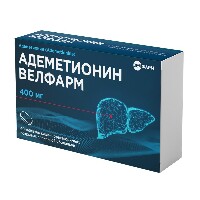 АДЕМЕТИОНИН ВЕЛФАРМ