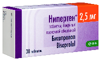 Нипертен