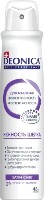 Изображение товара Deonica антиперспирант нежность шелка/аэрозоль 200 мл