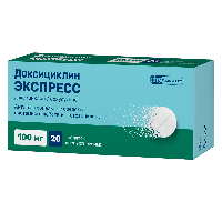 Доксициклин