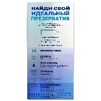 Купить undefined цена