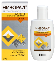 Низорал