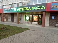 Купить undefined цена