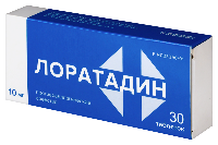 Лоратадин