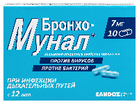 Купить undefined цена