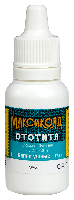 Максиколд
