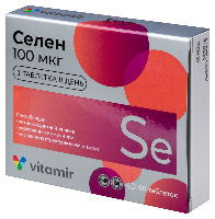 Селен