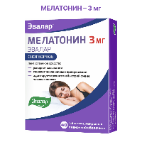 Эвалар