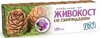 Изображение товара Живокост крем-бальзам для тела со скипидаром 100 мл