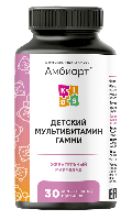 Мультивитамин