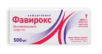 ФАВИРОКС