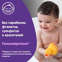 Купить undefined цена