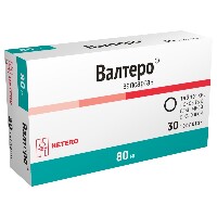 ВАЛТЕРО