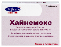 Купить undefined цена