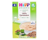 Купить undefined цена