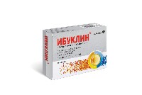 Ибуклин