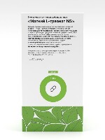 Купить undefined цена