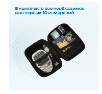 Купить undefined цена