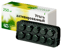Уголь активированный