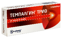 Купить undefined цена